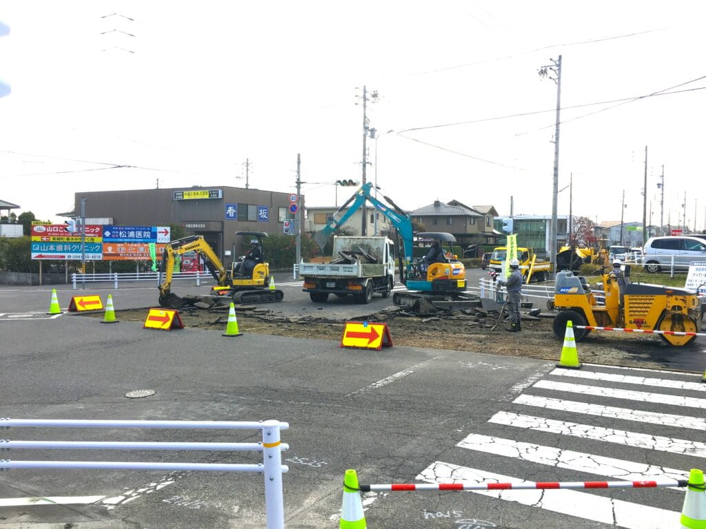 土木事業