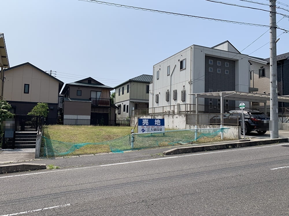 不動産事業
